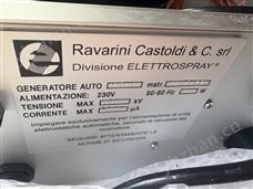 E99.021040 意大利RAVARINI 負極發生器