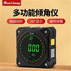 SAN LIANG日本三量斜角儀 日本三量代理