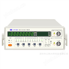 國產SP100C多功能頻率計數器 1Hz~100MHz