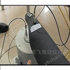 DFT5004掃頻式固有頻率測(cè)量