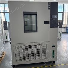 GT-HWHS-1000L武漢恒溫恒濕試驗箱