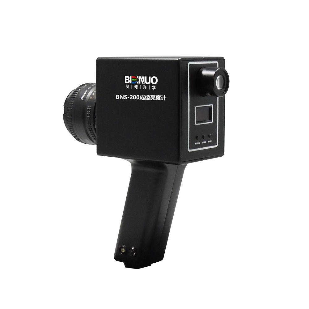 BNS-200成像亮度計