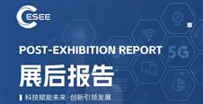 科技賦能未來·創新引領發展，2026南京科儀展展后報告