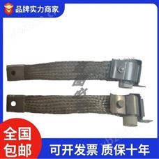 軟連接185-6022-0268加熱管 軟連接