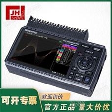 GRAPHTEC圖技GL840-M多通道數(shù)據(jù)記錄儀