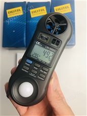 LM-8000A, 用途:風速, 規(guī)格:LM-8000A, 加工定制:否, 品牌:LUTRON路昌LM-8000A風速/照度/溫濕度計LM8000風速計LUTRON路昌LM8000A
