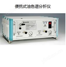 MobilGC 便攜式氣相色譜儀