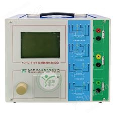 KDHG-518B互感器特性測試儀