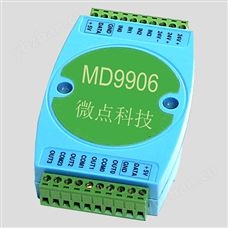 MD9906 ITU Bus 4通道光電隔離輸入4通道繼電器輸出單元