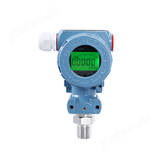 遠傳壓力變送器