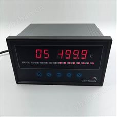 XSL8-BT16智能巡檢儀