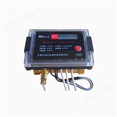 RL系列戶(hù)用型超聲波熱量表