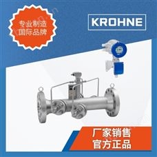 UFM 530 HT雙聲道超聲波流量計(jì)