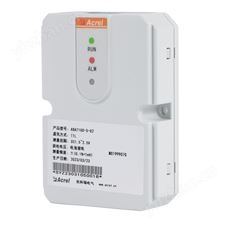 ABAT100-S單電池監測模塊 易安裝蓄電池在線監測