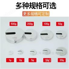 海口10kg增砣砝碼現貨優惠價