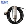 VS-2一體化振動變送器