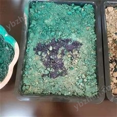 新疆烏魯木齊鐵路煤炭運輸抑塵劑廠家