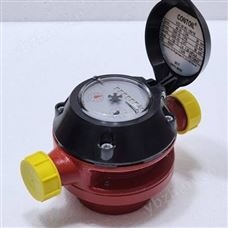 Aquametro流量計VZO 20 AW 130/16