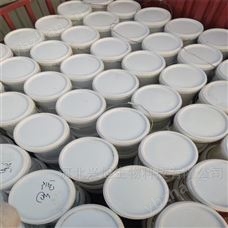 鐵路煤炭運(yùn)輸抑塵劑的質(zhì)量要求