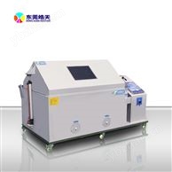 交變鹽霧試驗箱快速升降溫