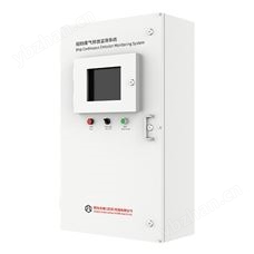Gasboard-9085船舶尾氣碳排放在線監測系統