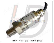HDP40HDP401經濟型壓力傳感器