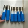 Envea恩威雅FlowJam粉料檢測堵料開關(guān)