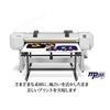 MUTOH武藤工業MP墨水打印機VJ-1628MH