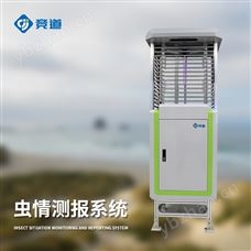 JD-CQ5高空測報燈