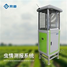JD-CQ5草地貪夜蛾測報燈