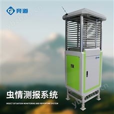 JD-CQ3物聯網蟲情監測設備