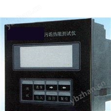 GQ3QYWG-II污垢熱阻測試儀庫號：M263704