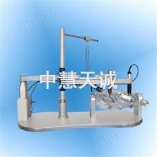 氧化鋯研磨儀  型號：BBSF-3M