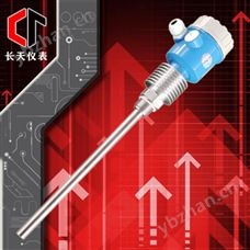 單列棒導振波動雷式達料物位