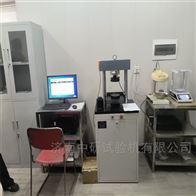 YAG-300型氮化硅陶瓷球压力试验机