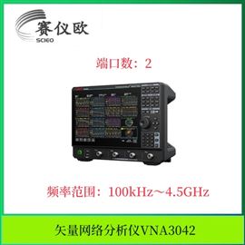VNA3000系列矢量网络分析