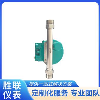 防爆型转子流量计