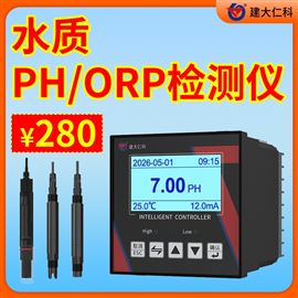 RS-PH-N01-3水质PH/ORP变送器