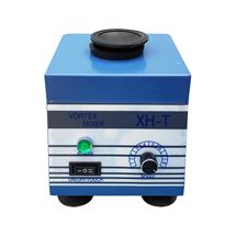 XH-T快速混匀器