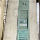 香蕉视频啪啪下载直流变频器报F061当天修复解决