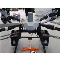 DJI FlyCart 100大疆FC100運輸無人機災區物資快速投送設備