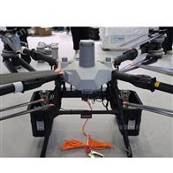 DJI FlyCart 100大疆FlyCart100-長航程/載重空中運輸無人機