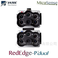 MicaSenseRedEdge-P Dual農業作物十光譜采集相機