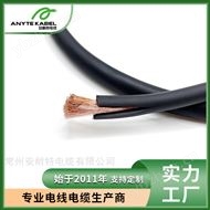 欧标CE认证H01N2-D/H01N2-E焊把橡胶电缆