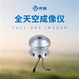 JD-TK1全自动云像仪