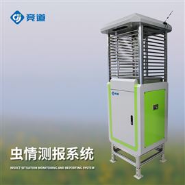 JD-CQ4虫情实时监测系统