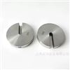 10kg不锈钢增砣砝码带凹槽可叠加