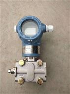 TK3051TG6A2G21M5AB4E52000TK3051系列安徽天康压力变送器