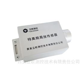 GIL(GIS)伸縮節(jié)狀態(tài)在線監(jiān)測系統(tǒng)