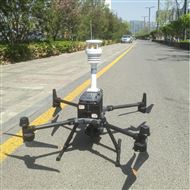 ARM005机载气象仪 无人机气象五参数监测系统